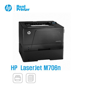 HP 컬러 LaserJet 프로 M706N